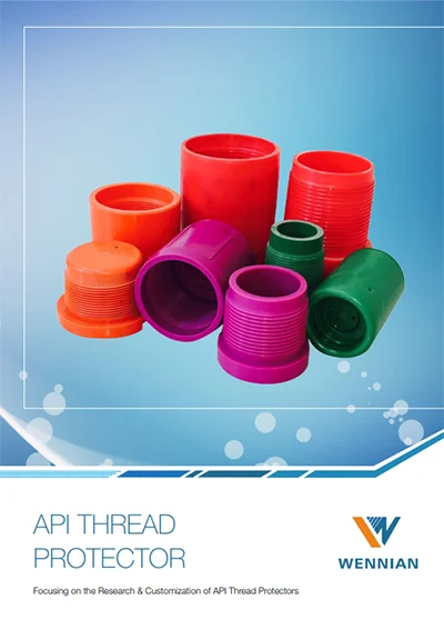 API thread protector PDF cover