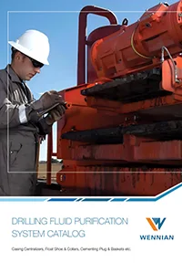 The front cover of drilling fluid purification system catalog