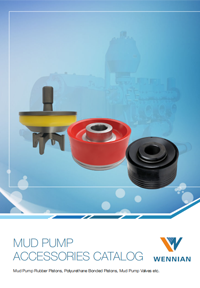 The cover of mud pump accessories catalog